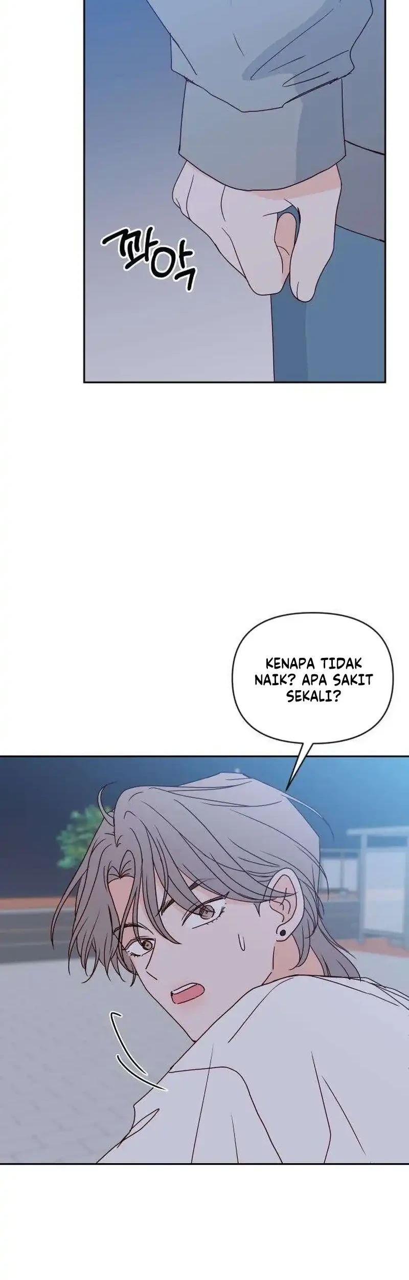 My Meddler in Love Chapter 42 Gambar 50