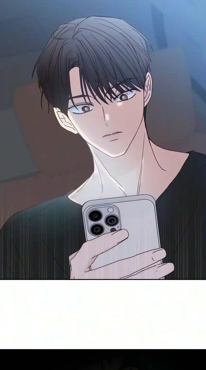 My Meddler in Love Chapter 43 Gambar 63