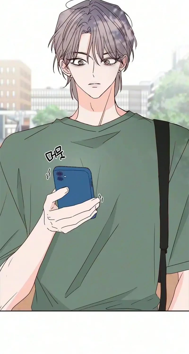 My Meddler in Love Chapter 44 Gambar 51