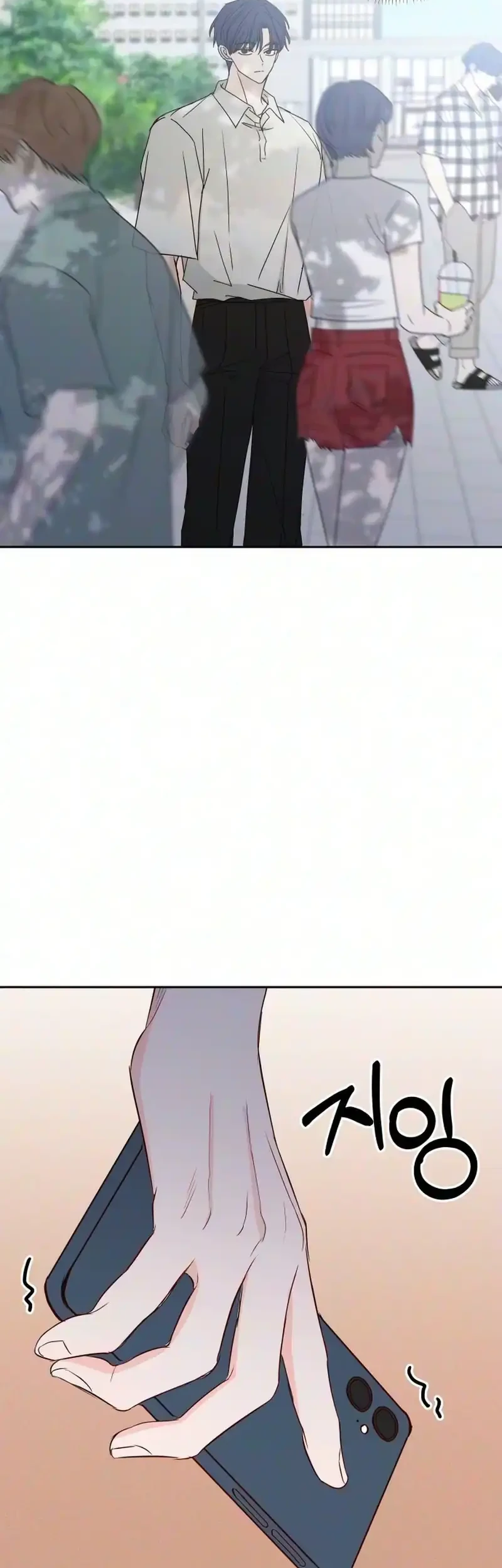 My Meddler in Love Chapter 44 Gambar 58