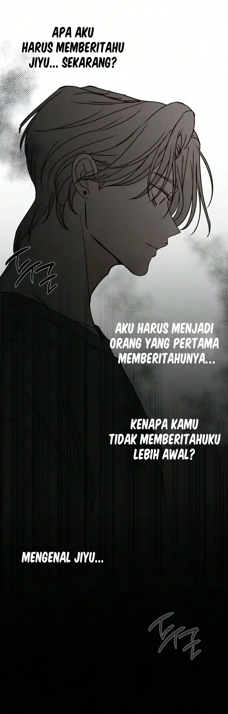 My Meddler in Love Chapter 44 Gambar 62