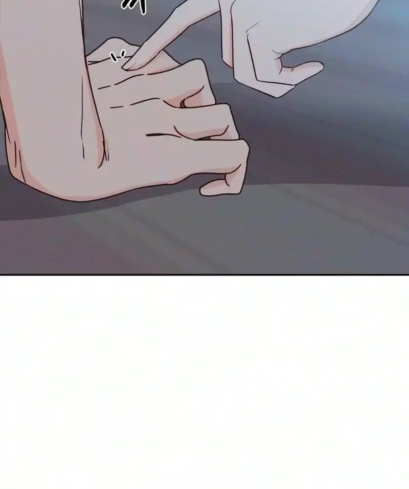 My Meddler in Love Chapter 46 Gambar 44