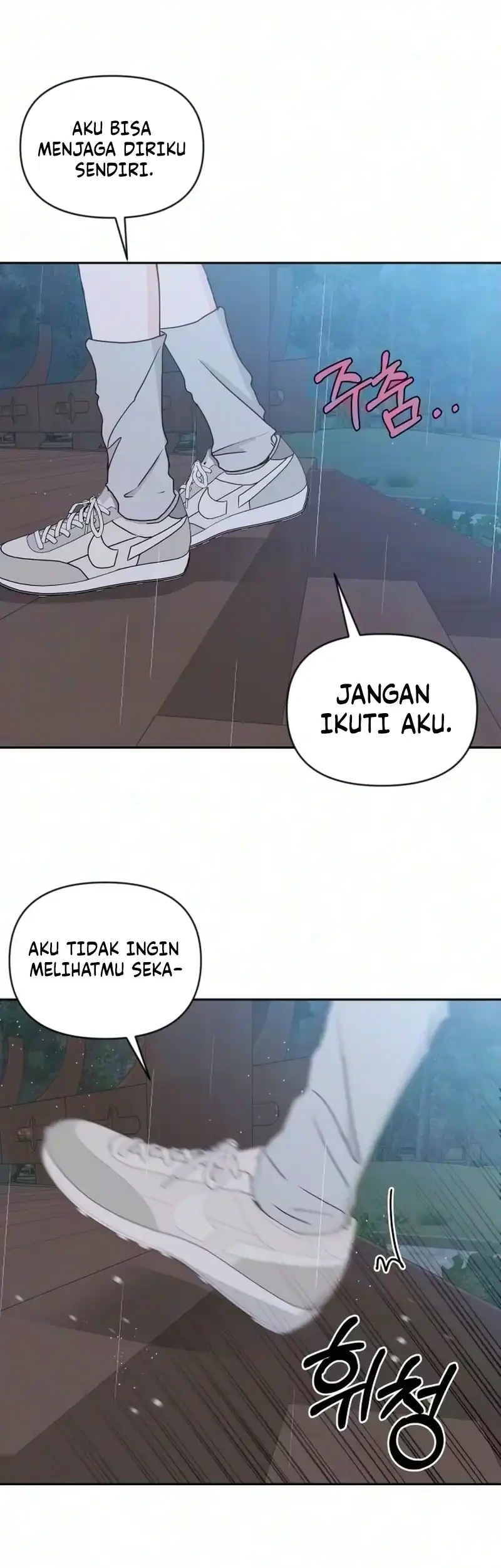 My Meddler in Love Chapter 47 halaman 41