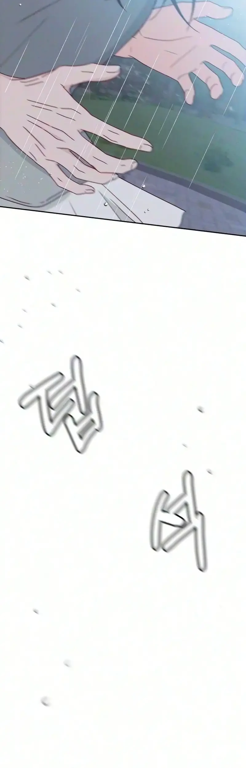 My Meddler in Love Chapter 47 Gambar 42