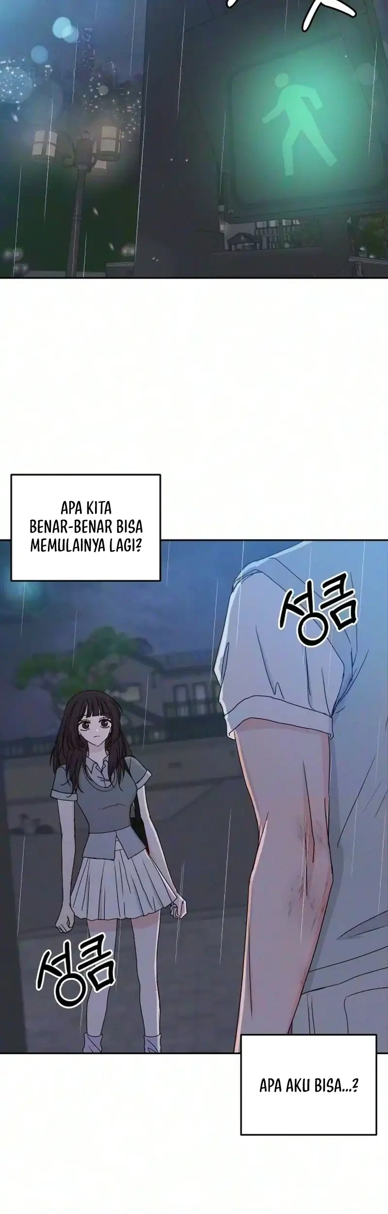 My Meddler in Love Chapter 48 Halaman 7