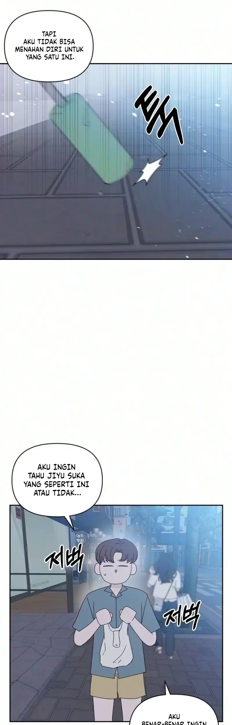 My Meddler in Love Chapter 49 Gambar 64