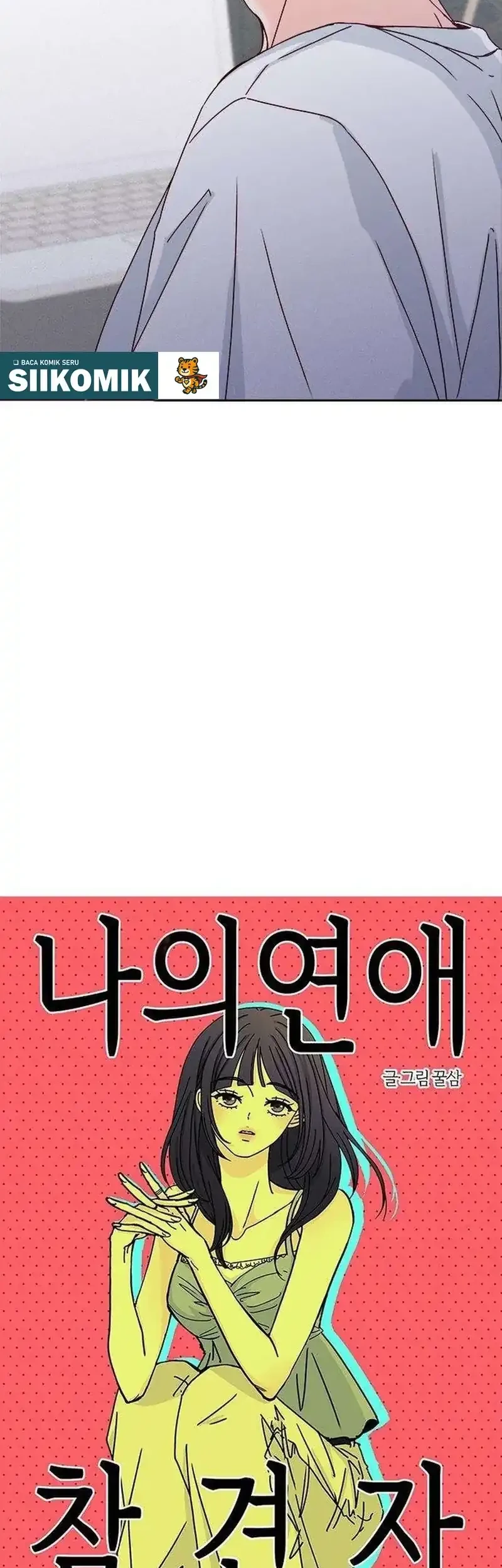 My Meddler in Love Chapter 5 Halaman 10