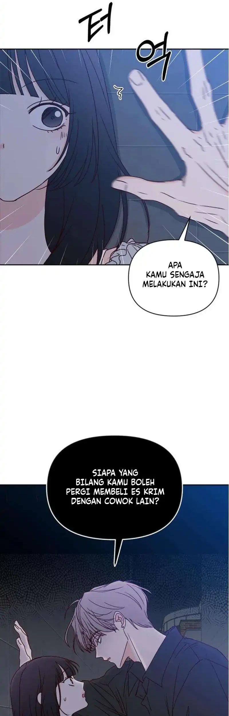 Manhwa My Meddler in Love Chapter 50 gambar 2