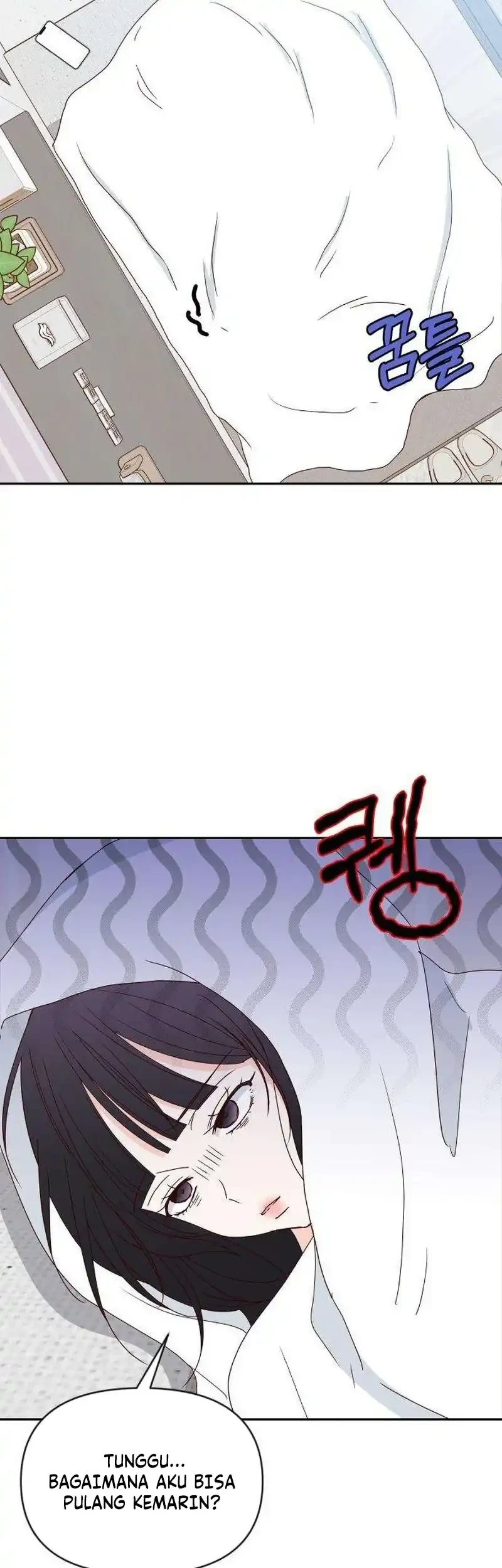 My Meddler in Love Chapter 51 Gambar 41