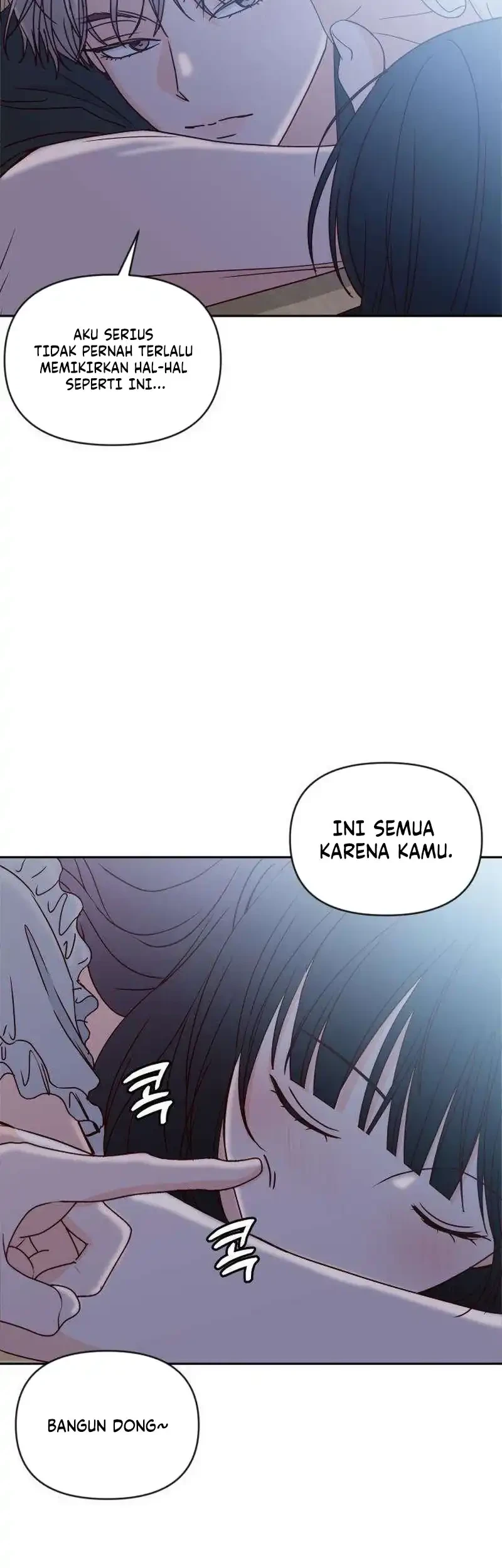 My Meddler in Love Chapter 51 Gambar 17