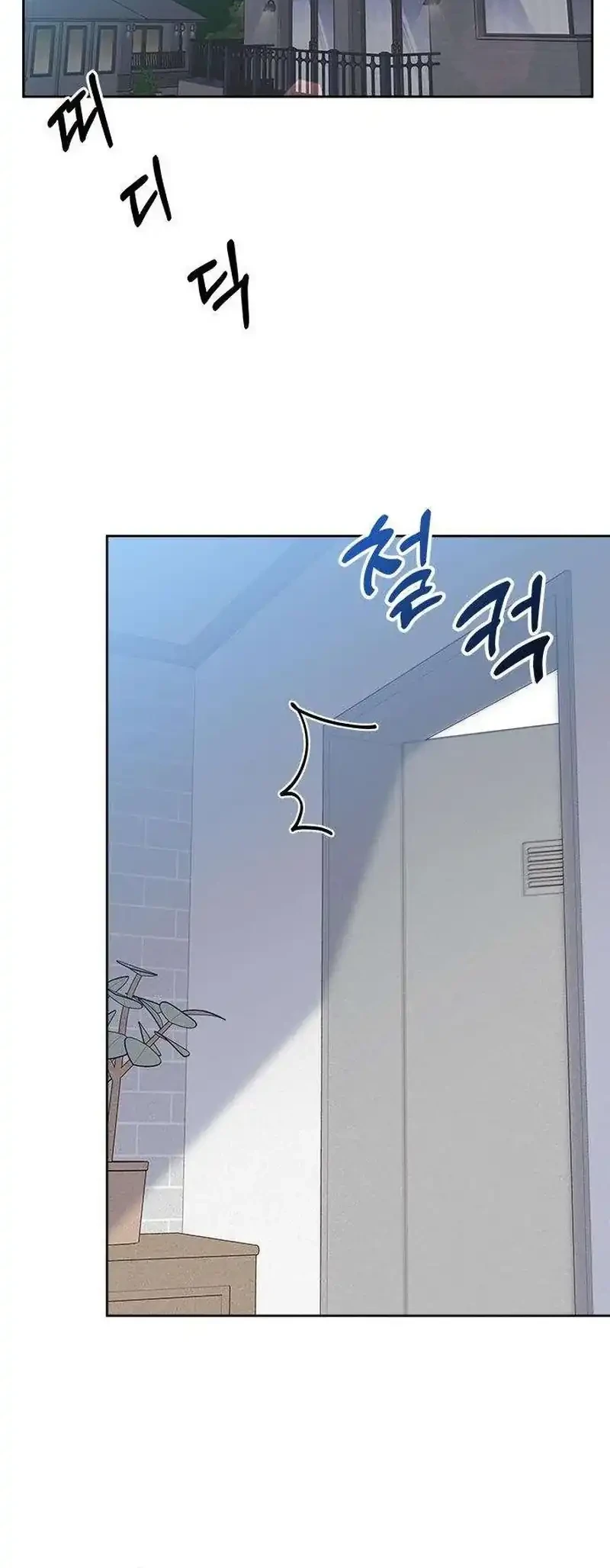 My Meddler in Love Chapter 6 Gambar 48
