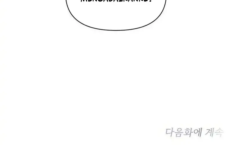 My Meddler in Love Chapter 6 Gambar 70