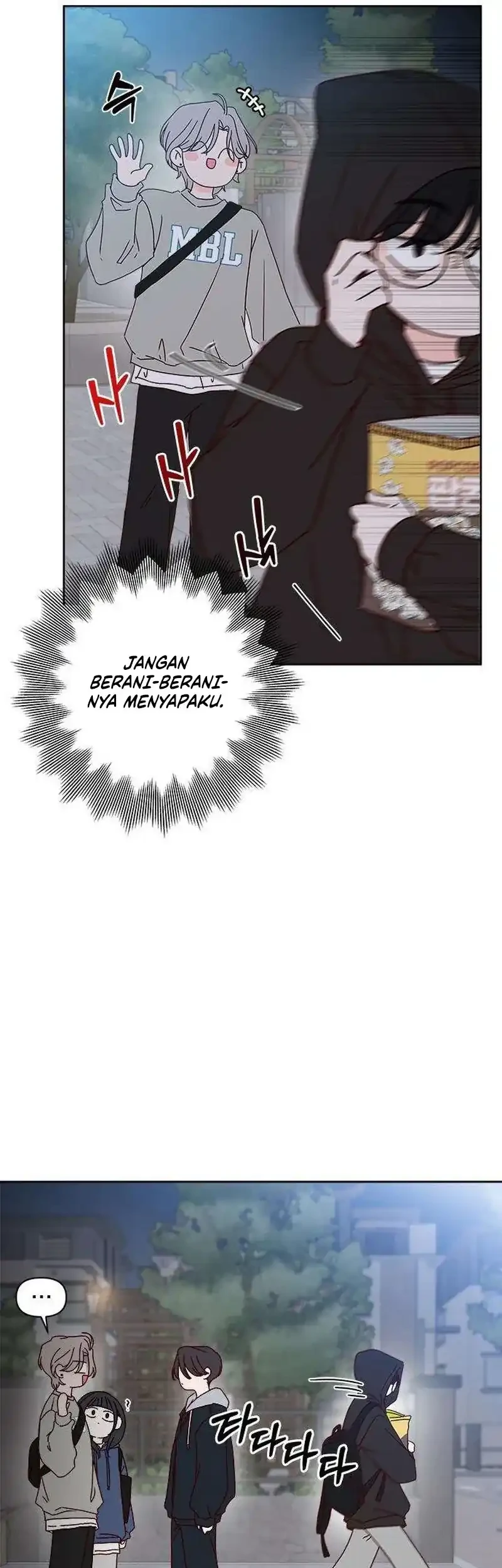 My Meddler in Love Chapter 6 halaman 11