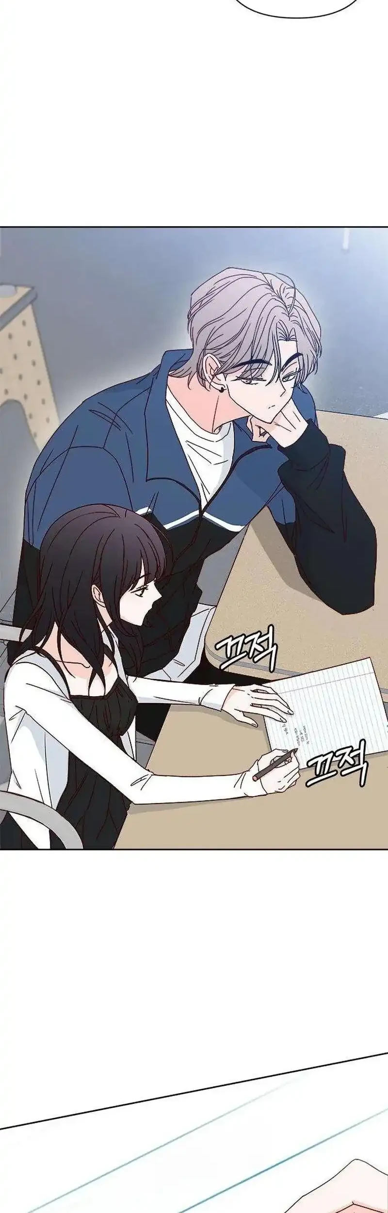 My Meddler in Love Chapter 7 Gambar 44