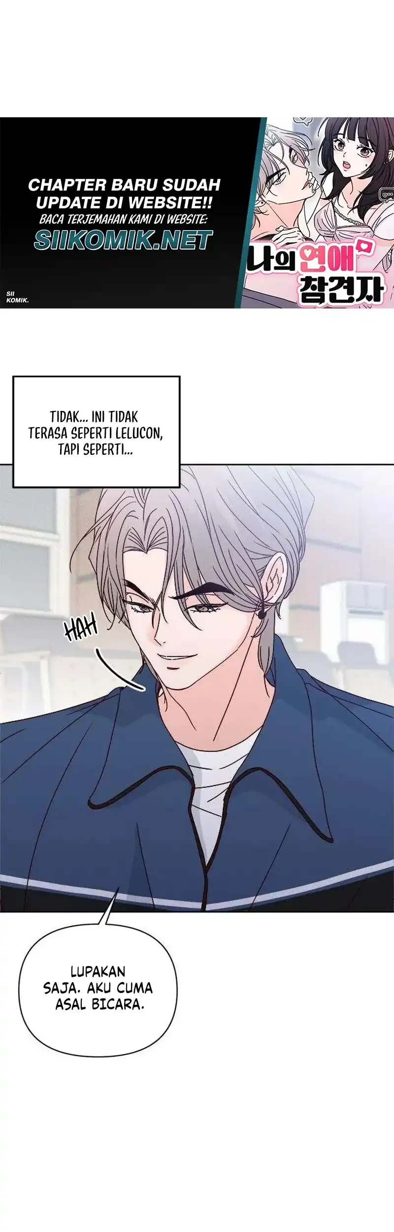 My Meddler in Love Chapter 7 Gambar 58