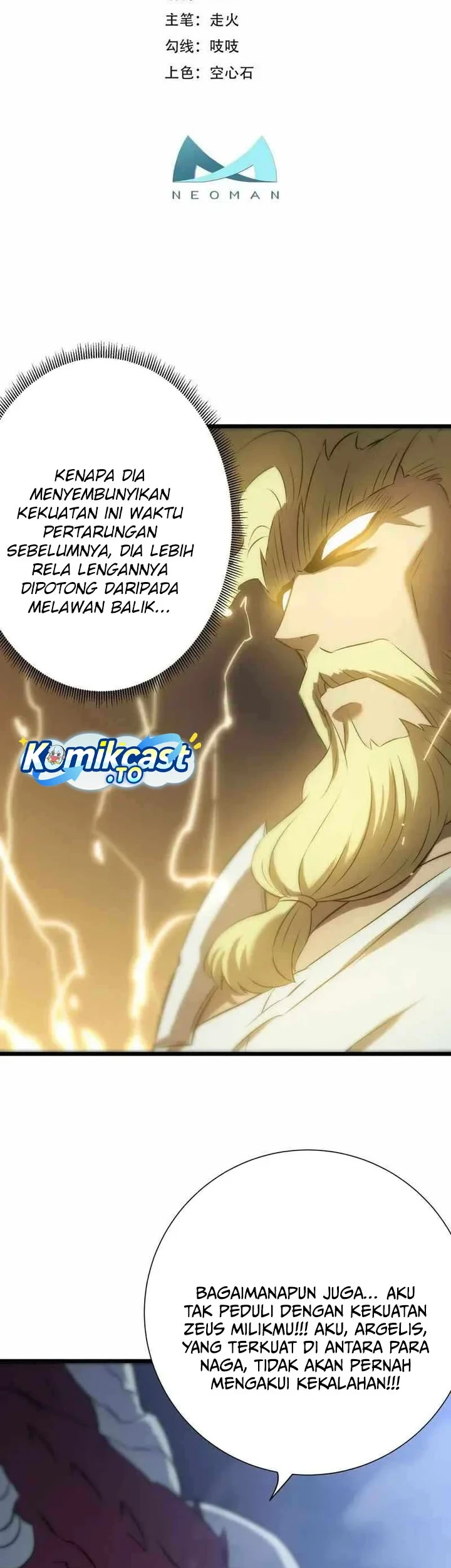My Path to Killing God in Otherworld Chapter 74 Gambar 17