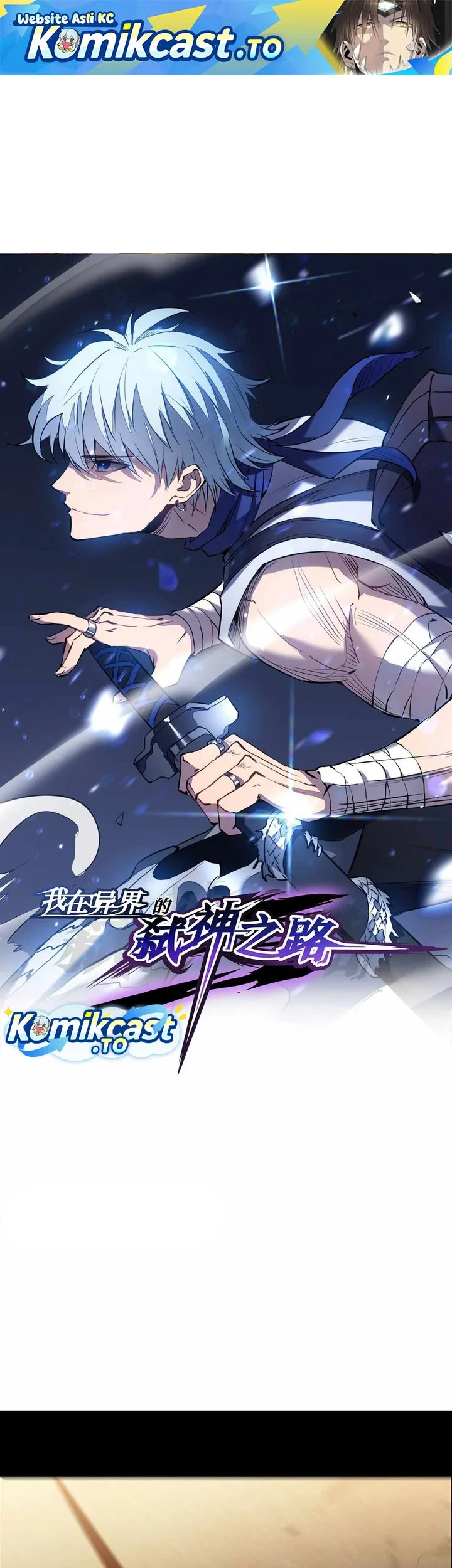 Manhua My Path to Killing God in Otherworld Chapter 79 gambar 2