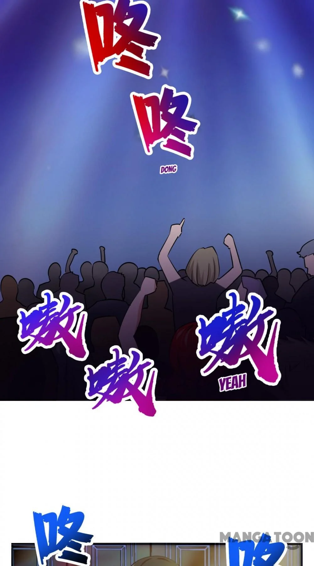 My Pretty Tenants Chapter 141 Gambar 14