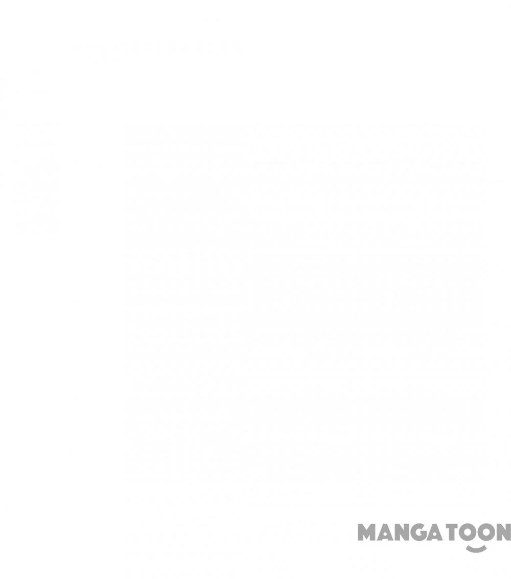 My Pretty Tenants Chapter 15 Gambar 30