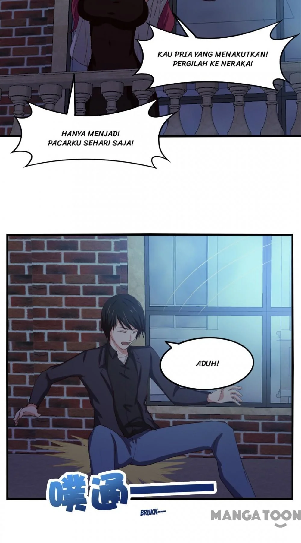 My Pretty Tenants Chapter 150 Gambar 25