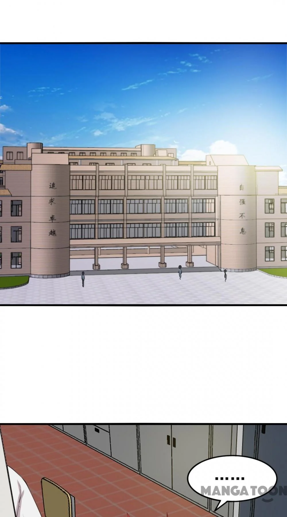 My Pretty Tenants Chapter 160 Gambar 12