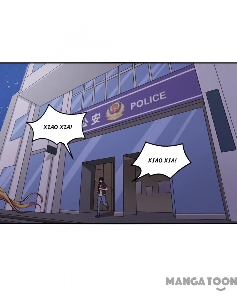 My Pretty Tenants Chapter 164 Gambar 13