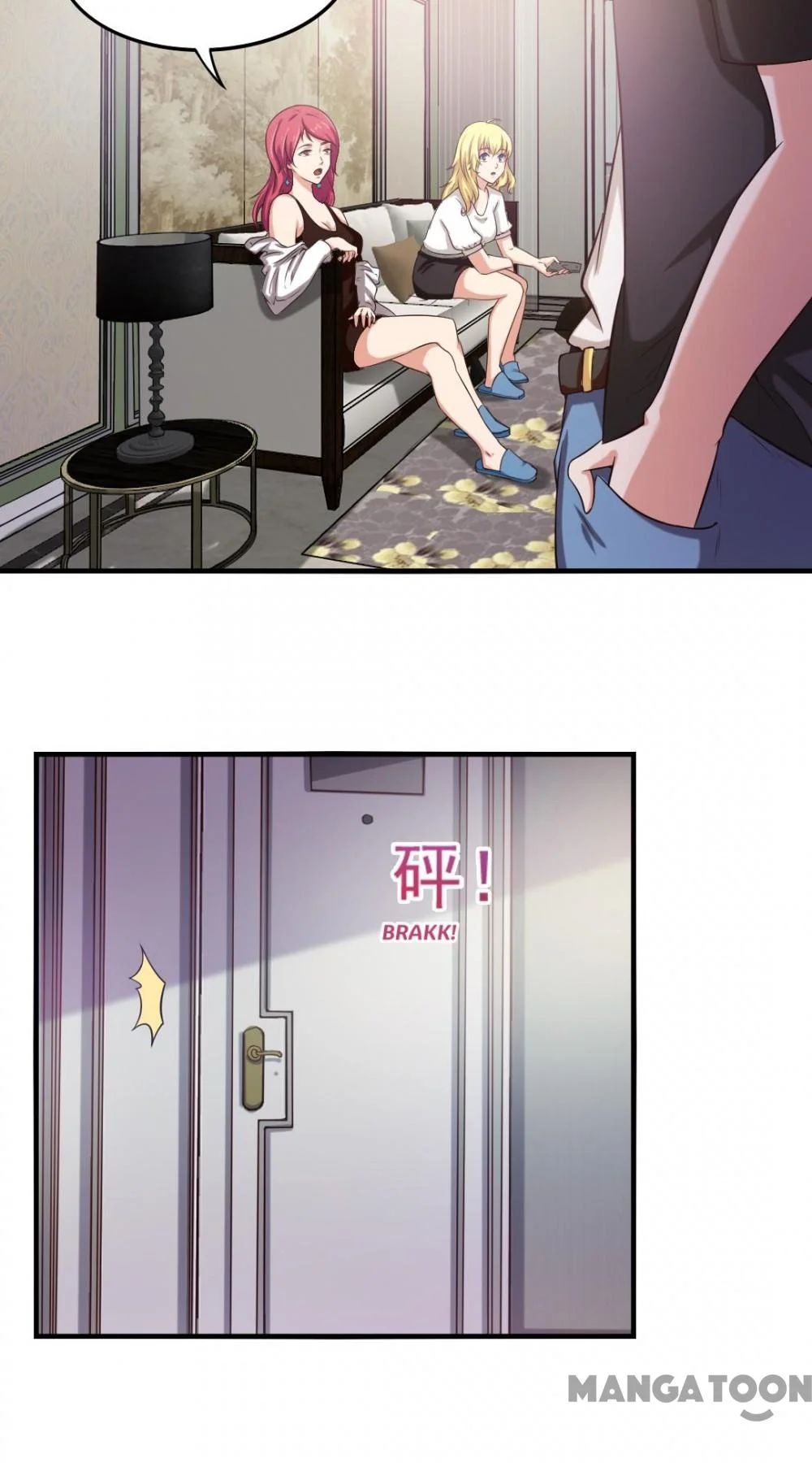 My Pretty Tenants Chapter 175 Gambar 13