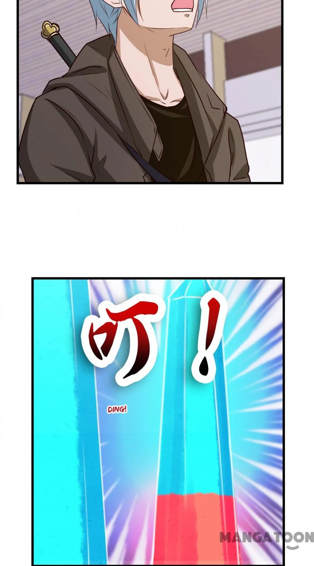 My Pretty Tenants Chapter 188 Gambar 12