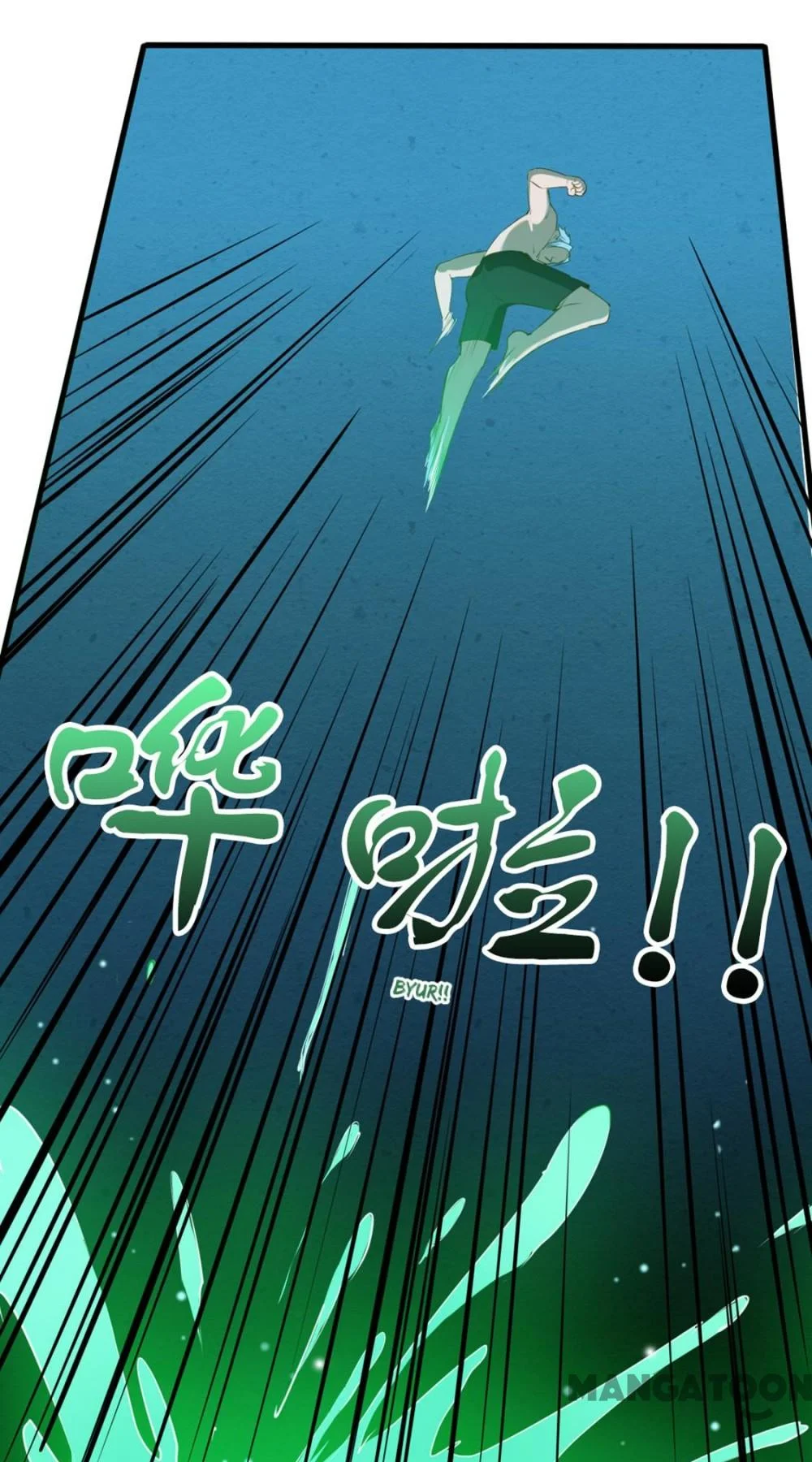 My Pretty Tenants Chapter 191 Gambar 21