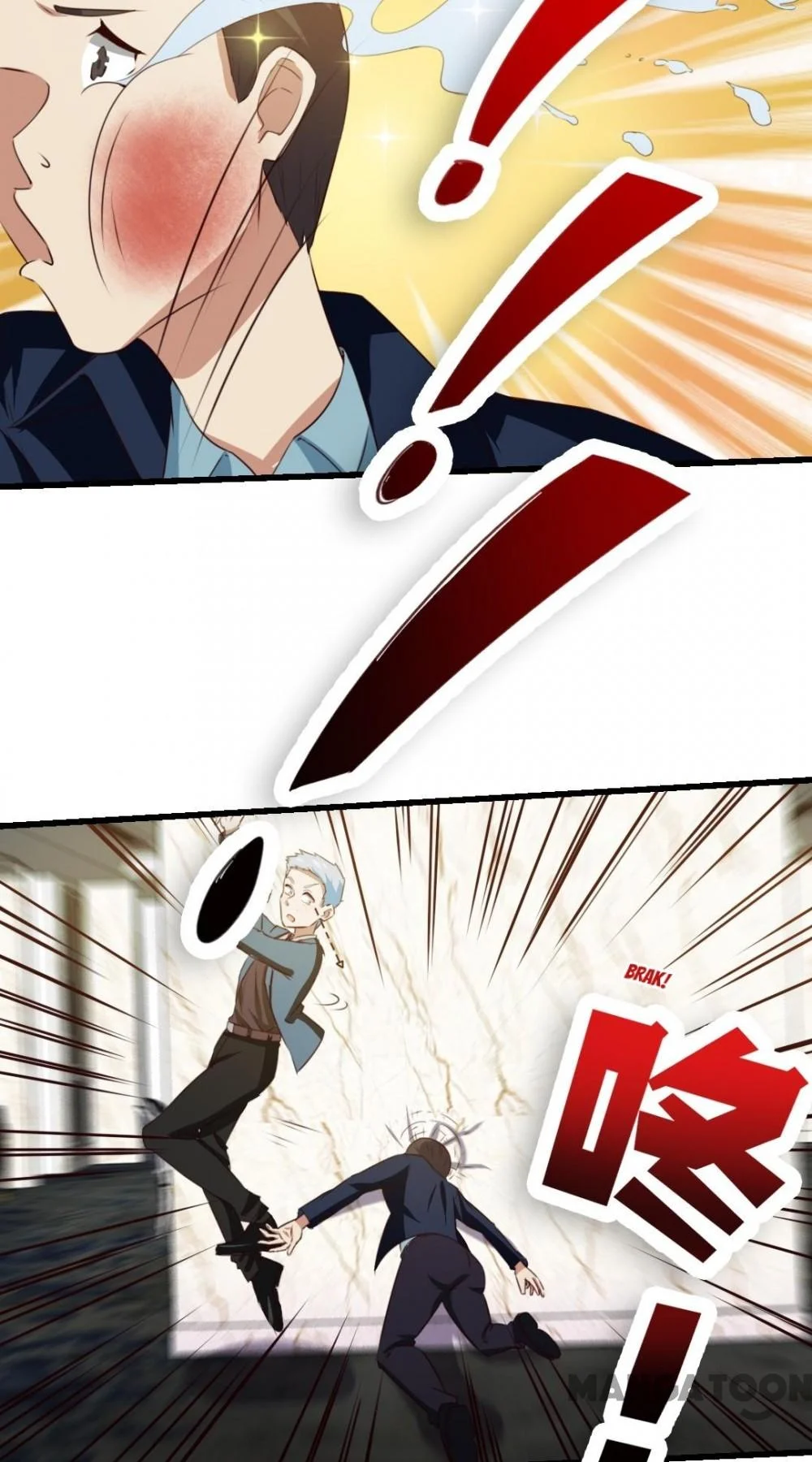 My Pretty Tenants Chapter 209 Gambar 3