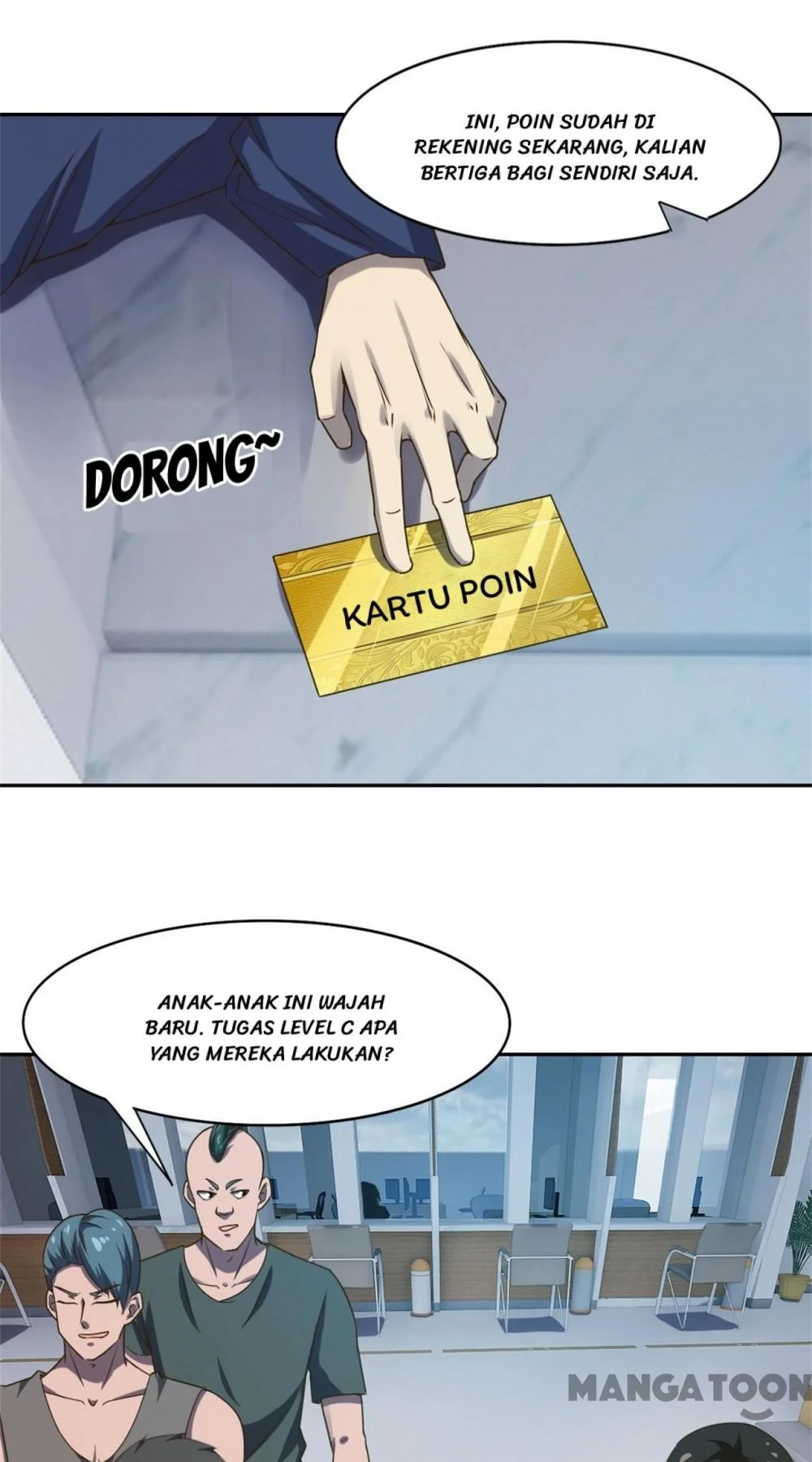 My Pretty Tenants Chapter 226 Gambar 14