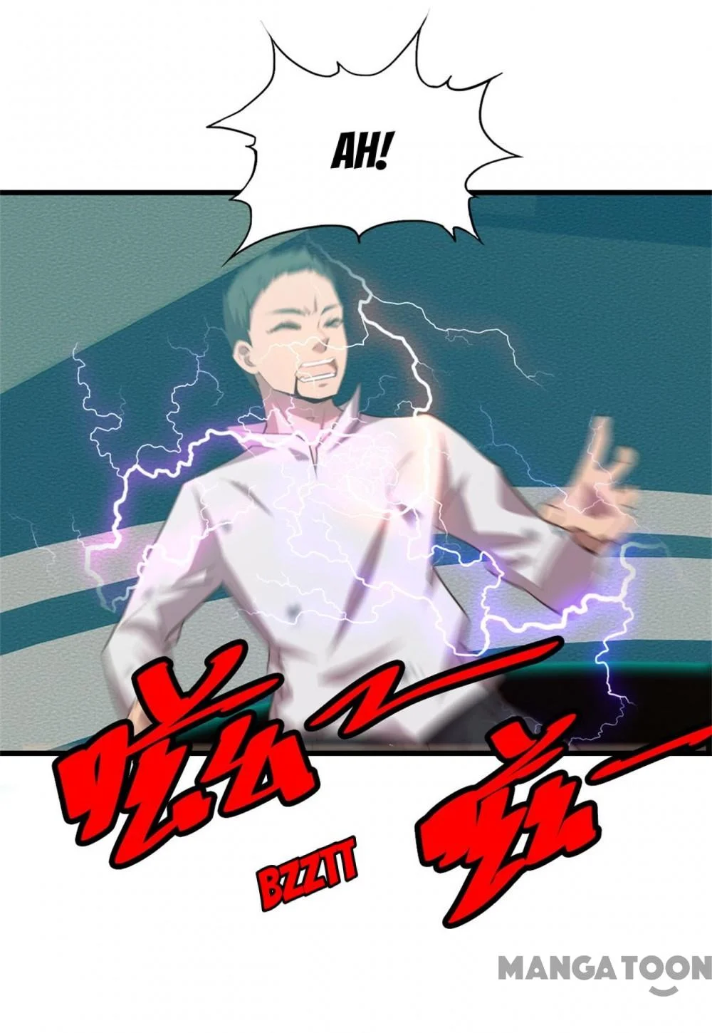 Manhwa My Pretty Tenants Chapter 241 gambar 2