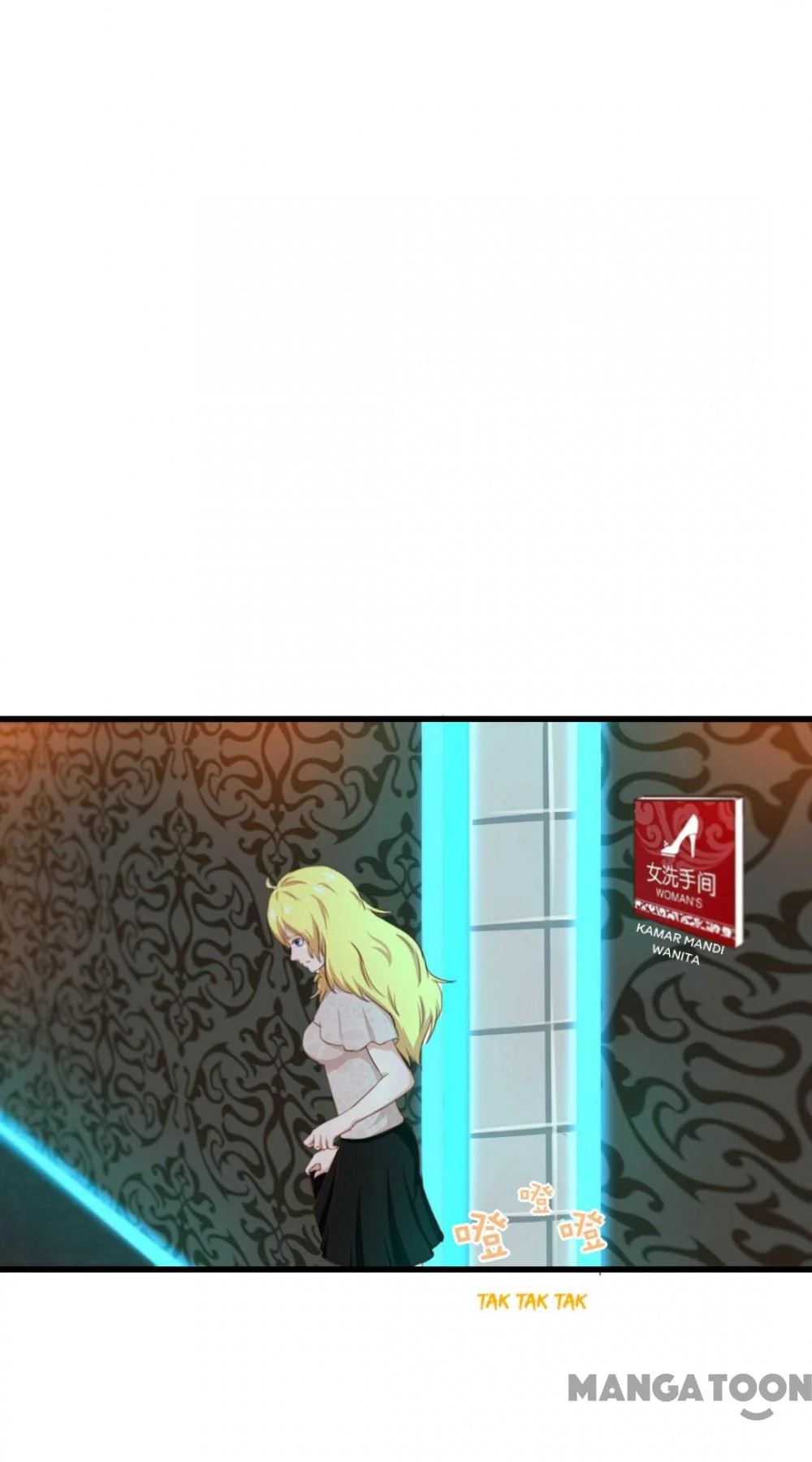 Komik My Pretty Tenants Chapter 76 gambar 1