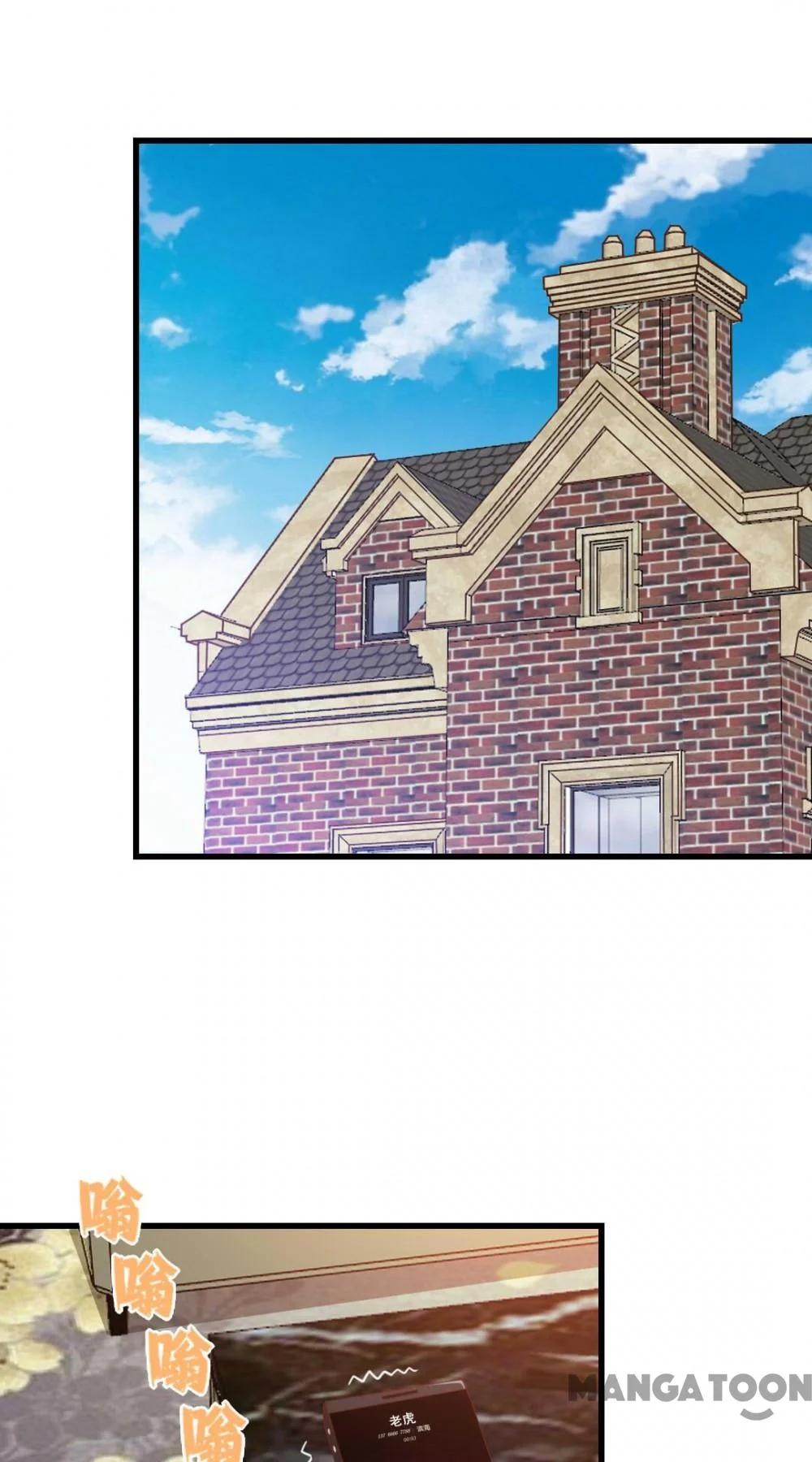 Manhwa My Pretty Tenants Chapter 97 gambar 2