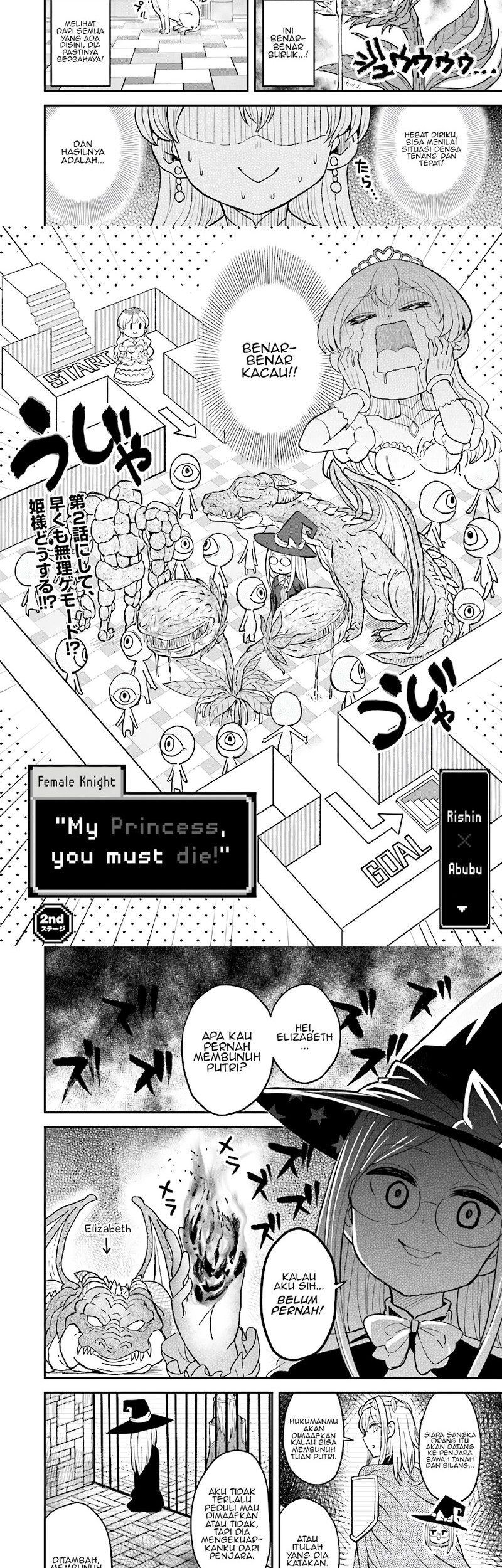 Baca Manga “My Princess You Must Die!” Said the Female Knight Chapter 2 Gambar 2