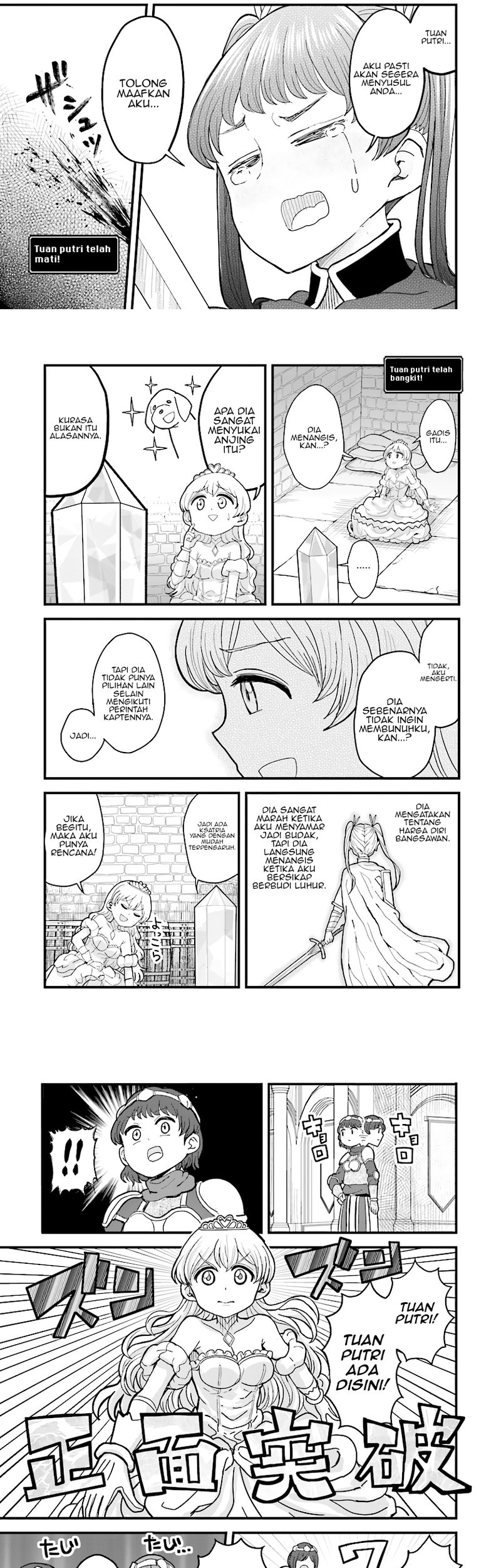 “My Princess You Must Die!” Said the Female Knight Chapter 3 Gambar 7