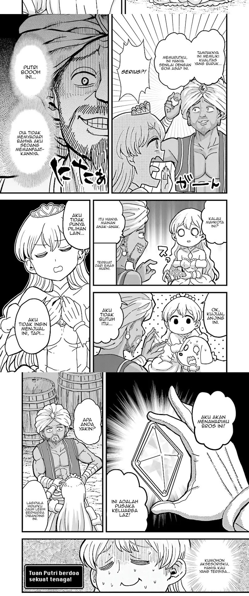 “My Princess You Must Die!” Said the Female Knight Chapter 4.1 Gambar 6