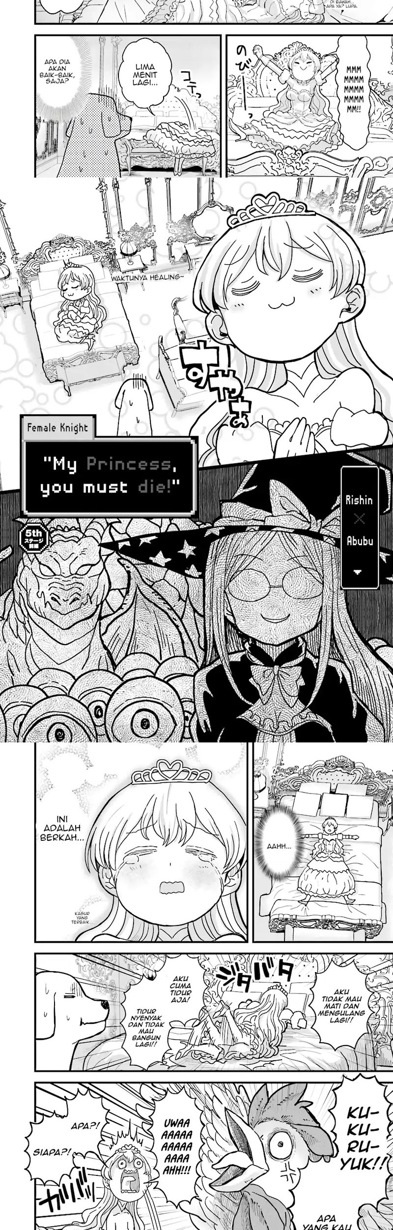 Baca Manga “My Princess You Must Die!” Said the Female Knight Chapter 5.1 Gambar 2