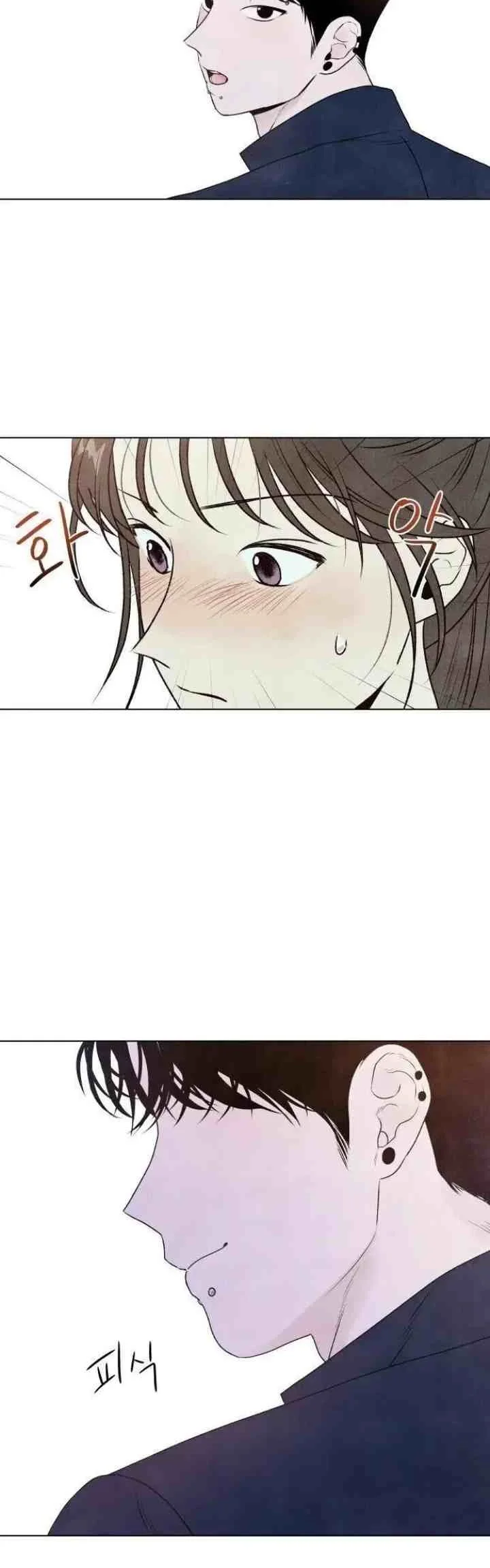My Reason To Die Chapter 1 Gambar 38