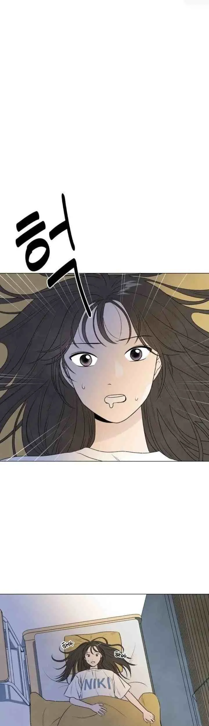 My Reason To Die Chapter 1 Gambar 12