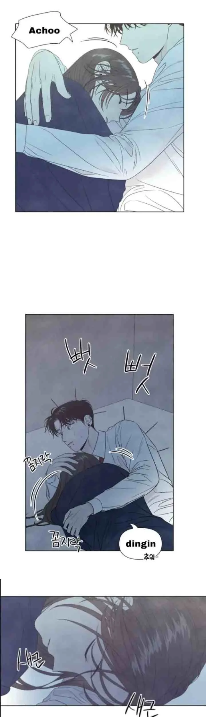 My Reason To Die Chapter 10 Gambar 3