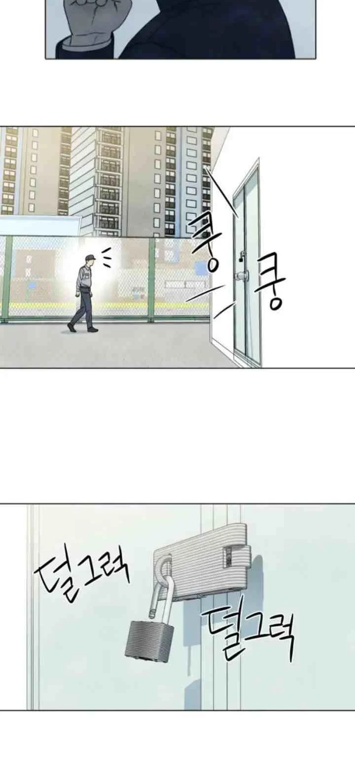 My Reason To Die Chapter 10 Gambar 11