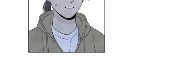 My Reason To Die Chapter 11 Gambar 22
