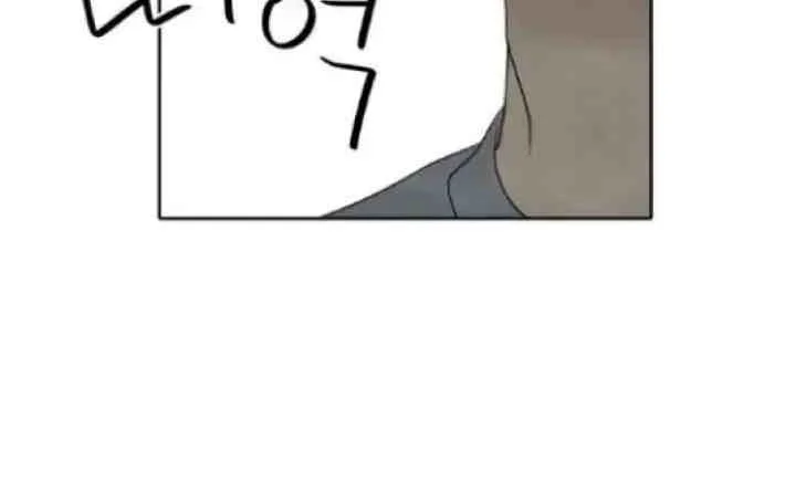 My Reason To Die Chapter 12 Gambar 37