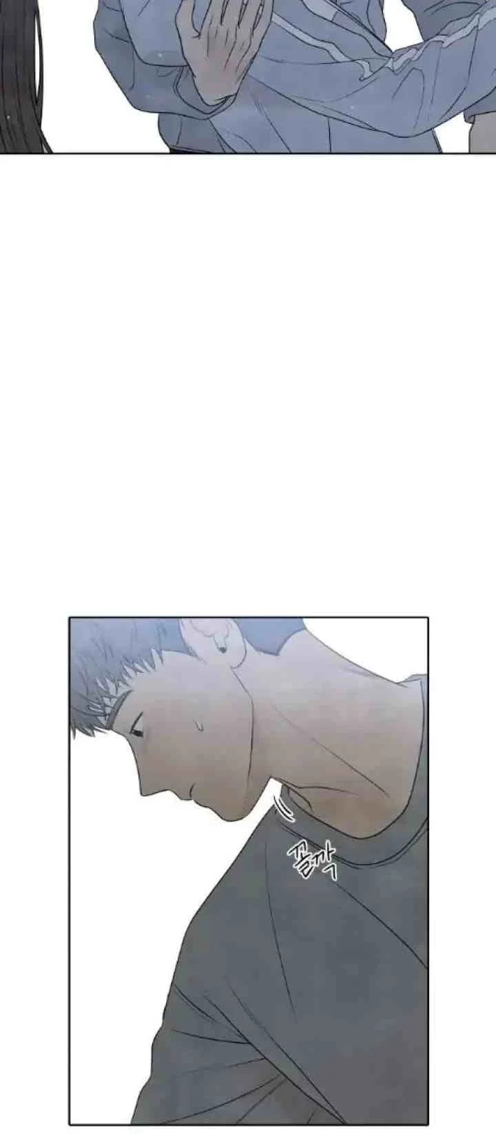 My Reason To Die Chapter 12 Gambar 22