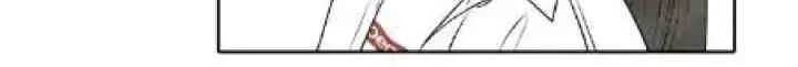 My Reason To Die Chapter 14 Gambar 24