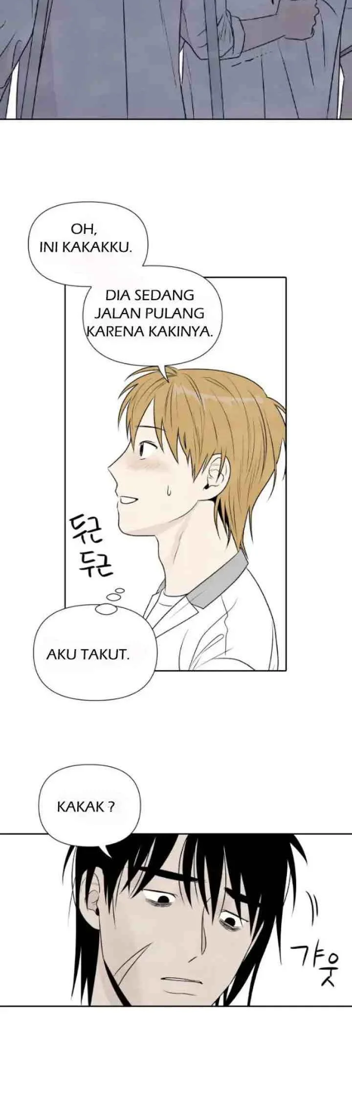 My Reason To Die Chapter 14 Gambar 29