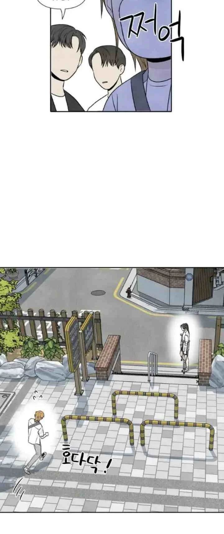 My Reason To Die Chapter 14 Gambar 19