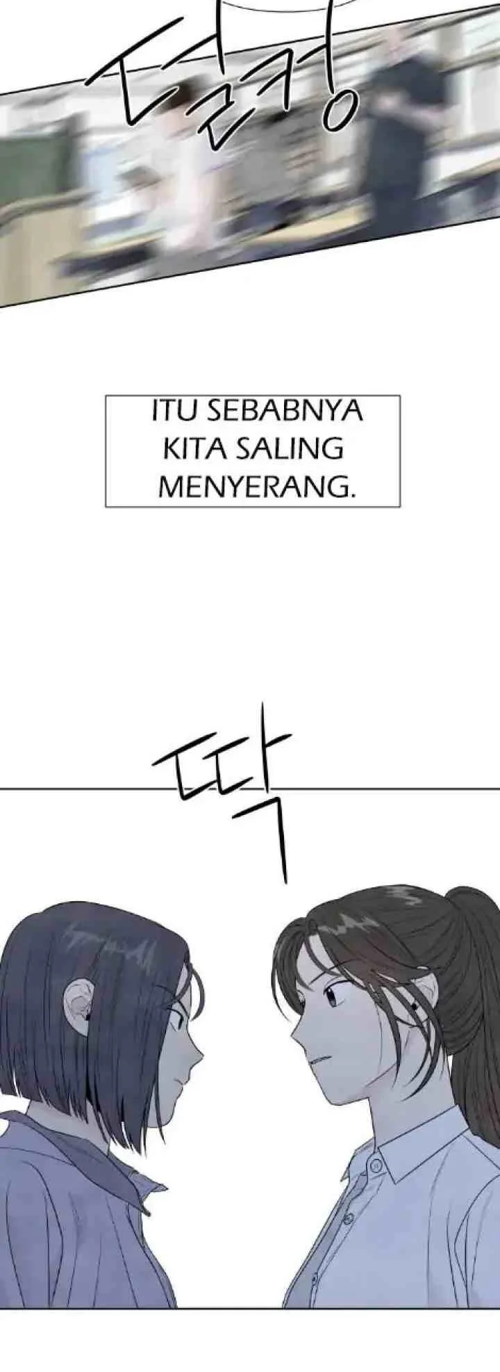 My Reason To Die Chapter 15 Gambar 37