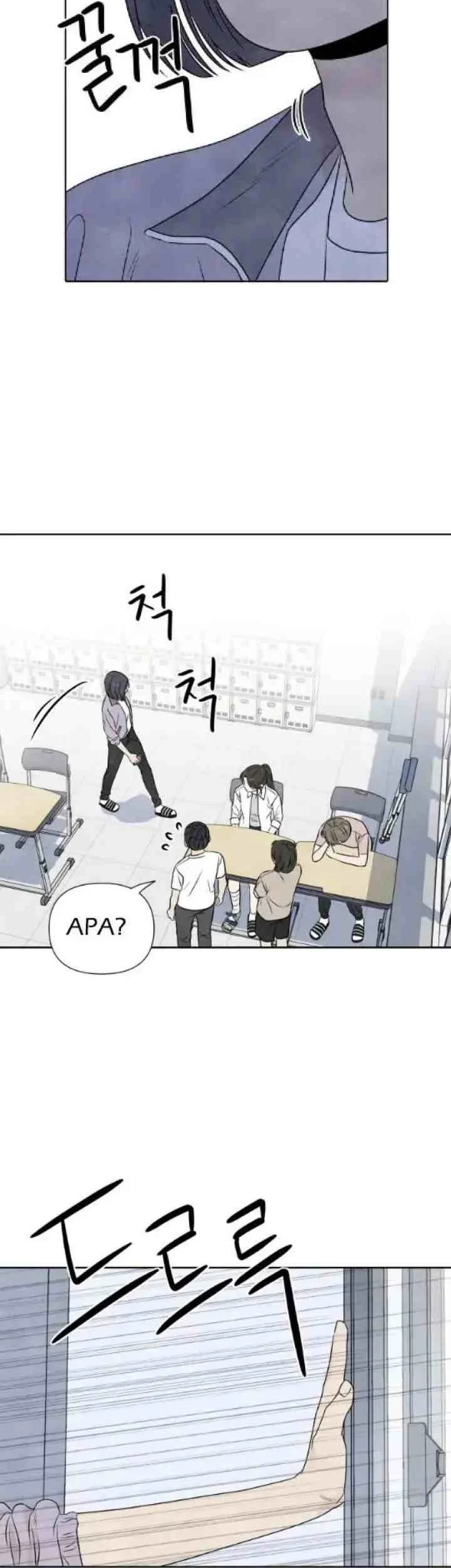 My Reason To Die Chapter 15 Gambar 16